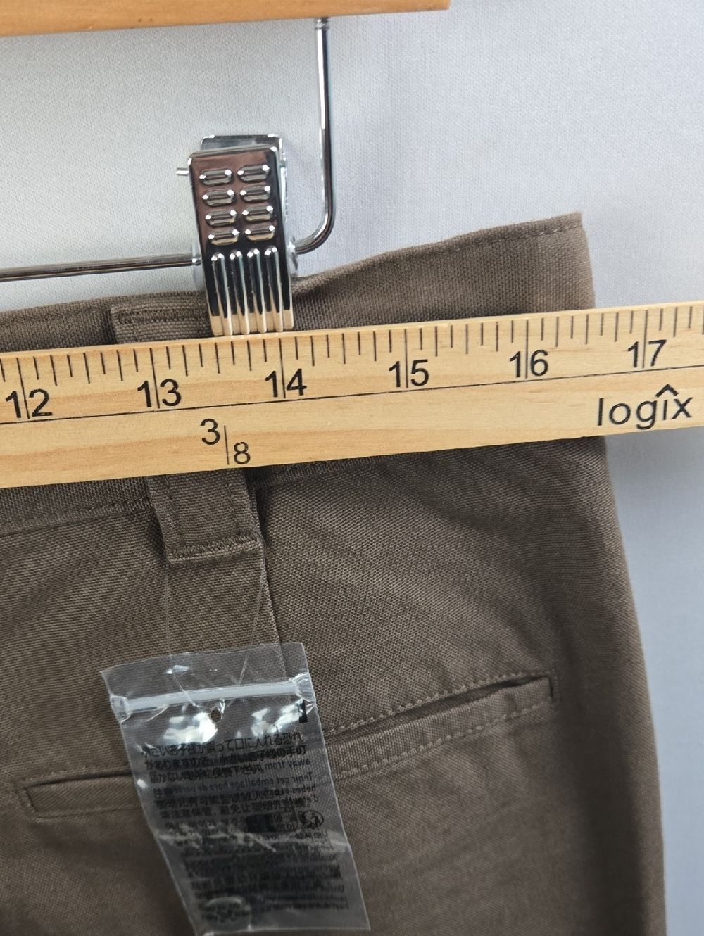 UNIQLO Men’s Wide-Leg Straight Pants Sz 32 Business Casual Chinos Euro Boho - Picture 8 of 9